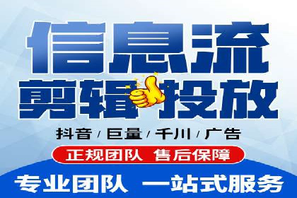 行业领先企业的sem代运营公司合作经验