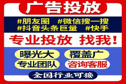 代理开户服务在海外投资中的应用案例